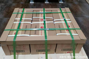 瑷珲机场邮寄酒水【机场货运当天